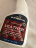 GRIFFIN 澳洲真皮沙发清洁剂强力去污清洁剂皮衣包包皮革皮具清洗剂去污 实拍图