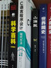 C語言程序設(shè)計(jì) 現(xiàn)代方法(第二版 修訂版)習(xí)題解答 c語言編程入門零基礎(chǔ)自學(xué)程序設(shè)計(jì)習(xí)題書 c語言從入門到精通實(shí)戰(zhàn)練習(xí) 曬單實(shí)拍圖