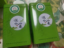 禾尚熙漢中仙毫2025新茶嫩芽春茶午子綠茶獨芽西鄉明前茶葉禮盒裝250g 曬單實(shí)拍圖