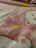博洋寶貝（Beyond Kids）兒童午睡毯披肩毛毯斗篷空調(diào)毯四季通用秋冬加厚寶寶珊瑚絨蓋毯子 四季絨毯—兔兔桃桃B類 180*200cm 曬單實(shí)拍圖