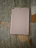 樂(lè )麗iPad mini4/5代保護套適用于蘋(píng)果A1538軟殼迷你7.9英寸平板A1550休眠清新 嬰兒粉 曬單實(shí)拍圖
