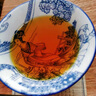 萬(wàn)茗巖武夷山正巖茶葉禮盒裝正宗烏龍茶特級春節禮品送禮長(cháng)輩大紅袍茶禮 年年有余-雅黑雙罐 250g * 1盒 曬單實(shí)拍圖