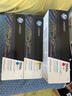 惠普CF510A 204A原裝黑色彩色硒鼓 適用于 HPM154A/nw/M180N/M181fW (黑色+彩色)204A硒鼓四色套裝 曬單實(shí)拍圖
