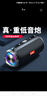 BALES德國(guó)【柏林之聲】無線藍(lán)牙音響大音量戶外廣場(chǎng)舞低音炮便攜式車載插卡手機(jī)家用小鋼炮收款無線音箱 魅藍(lán)色【20W大功率低音炮】 曬單實(shí)拍圖
