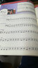 弦樂(lè )隊標準化訓練教程1：低音提琴（附光盤(pán)2張） 曬單實(shí)拍圖