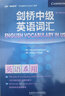城堡 卡夫卡作品選 人民文學出版社 曬單實拍圖