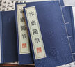 容齋隨筆（宣紙線裝 1函6冊 1版3次 套裝共6冊） 曬單實(shí)拍圖