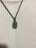 九福潤(rùn) 和田玉十二生肖屬相吊墜男玉吊墜女款項(xiàng)鏈珠寶玉石掛件鼠年玉墜 生肖龍 曬單實(shí)拍圖