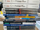 開源WebGIS設(shè)計與開發(fā)教程 曬單實拍圖