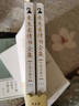 朱生豪情書全集 手稿珍藏本 推薦醒來(lái)覺得甚是愛你 曬單實(shí)拍圖