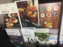 我是飯團君：手把手教你做55款愛心飯團 曬單實拍圖