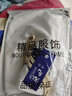 帛米圖（BOMITU）短褲男士夏季薄款潮牌寬松大碼夏天情侶棉質(zhì)居家休閑五分褲子男款 白色D262 XL 曬單實拍圖