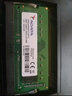 華碩FL5900 FL8000 FX63VD威剛筆記本DDR4 2400 2666內存條 DDR4 4G 2400 FX-PRO/ZX60VM/ZX50/FX50VX 曬單實(shí)拍圖