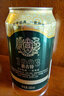 奧古特（Augerta）【金色版本】青啤全家福禮盒 5款單品組合500*8罐+ 473mL 2瓶 禮盒裝 曬單實(shí)拍圖