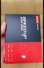 聯(lián)想固態(tài)硬盤m.2 2280接口pcie3.0  SSD固態(tài)拯救者固態(tài)E680 NVME固態(tài)硬盤服務(wù)站聯(lián)保 M.2 2280 NVME 1T 4.0固態(tài) 拯救者小新THINKPAD昭陽升級擴(kuò)容硬盤 曬單實(shí)拍圖