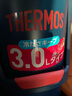 膳魔師（THERMOS）【JD物流 日本直郵】大容量保冷杯 運(yùn)動戶外勞動真空隔熱運(yùn)動水杯  FFV-3001-NVR藏藍(lán)+紅色 3000ml 曬單實(shí)拍圖