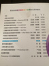 數字媒體技術(shù)應用基礎教程 曬單實(shí)拍圖
