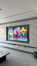 小米（MI）電視100英寸90英寸液晶超大屏144Hz高刷4K超高清投屏MAX100紅米智能游戲電視機大尺寸彩電以舊換新 90英寸 Pro90【4+64G 144Hz高刷】 曬單實(shí)拍圖