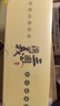 中國古典名著連環(huán)畫 三國演義（典藏版） 曬單實拍圖