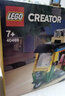 樂(lè )高（LEGO）Creator 百變創(chuàng  )意三合一系列 拼插積木兒童玩具新年生日禮物 嘟嘟車(chē) 40469 曬單實(shí)拍圖