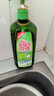 媽媽壹選檸檬草餐具凈1.28kg+補(bǔ)充裝1.28kg洗潔精食品用洗滌靈果蔬奶瓶用 曬單實(shí)拍圖