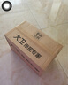 大衛(wèi)旋轉(zhuǎn)拖把36cm桿伸縮99-127cm 2頭加厚拖布  D10雙驅(qū)動(dòng)免手洗 曬單實(shí)拍圖