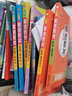 【學(xué)科自選】2025春 高一下冊(cè)解透教材 高中解透教材必修第二冊(cè)+必修第三冊(cè)教材解讀解析工具書(shū) 高中教輔書(shū) 薛金星 高中物理必修第二冊(cè)【人教版】 曬單實(shí)拍圖