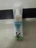 百多邦 創(chuàng)面消毒噴霧劑 70ml 適用于皮膚 傷口的消毒 3瓶【70ml*/瓶】 曬單實拍圖