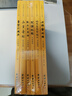 白話佛學(xué)文化小經(jīng)典 全六冊 白話解釋 地藏菩薩本愿經(jīng) 心經(jīng) 金剛經(jīng) 阿彌陀經(jīng) 觀無量壽經(jīng) 無量壽經(jīng) 普賢行愿品 宗教書籍 曬單實(shí)拍圖