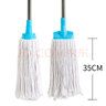 沃思佳商用老式拖把家用一拖凈免手洗2025懶人拖布吸水環(huán)衛保潔拖地墩布 寬頭【加長(cháng)純棉款】 【1桿+1頭】 曬單實(shí)拍圖