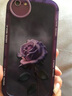 屹川 適用蘋果6plus/6splus手機殼 iPhone6/6s鏡頭全包硅膠防摔新款玫瑰軟殼女款 【透紫】霧霾玫瑰-贈保護膜 蘋果6plus/6splus 曬單實拍圖