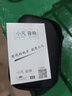 小凡 AB08 typec轉3.5mm耳機轉接線(xiàn)瑞昱5686耳放魅族DSD音頻耳機轉接頭 5686A15純銀8芯線(xiàn)銀色typec轉銀色3.5 6cm 曬單實(shí)拍圖