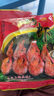 海道夫九節烤蝦干即食蝦干特大號斑節對蝦干蝦仁海產(chǎn)干貨零食 特大斑節蝦干500g 曬單實(shí)拍圖