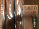 柏拉圖全集 4卷本 曬單實(shí)拍圖