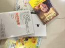 孩子，你很重要 曬單實(shí)拍圖
