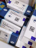 [絡(luò)活喜]苯磺酸氨氯地平片 5mg*7片 10盒裝 國藥準(zhǔn)字 曬單實(shí)拍圖