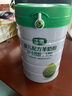 歡恩寶新升級(jí)全羊配方 乳鐵蛋白 歡恩寶嬰兒羊奶粉1段800g新生兒新包裝 曬單實(shí)拍圖