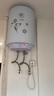 法爾希頓（FEELHEATON） 儲水式恒溫電熱水器 立式 30升豎式下出水壁掛式電熱水器 50L 曬單實(shí)拍圖
