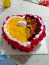 曼恒網(wǎng)紅男女朋友新鮮生日蛋糕同城配送當(dāng)天配送鮮花水果七夕情人蛋糕 J款老婆說的都對(duì) 8英寸（適合2-4人） 曬單實(shí)拍圖
