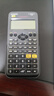 CASIO卡西歐計算器FX-350CN CW科學(xué)函數計算器一二級建適用初高中學(xué)生學(xué)習文具計算器 FX-350CN X+皮套螺絲刀電池+1支中性筆 曬單實(shí)拍圖