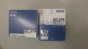 馬勒（MAHLE）機濾機油濾芯格濾清器適配三菱 OC579 東南DX7 15-20款 曬單實(shí)拍圖