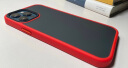 0度 适用苹果12手机壳iPhone12PROMAX保护套肤感磨砂壳半透明全包防摔男女款 红色 iphone 12Promax 实拍图