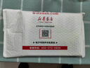 【正版包郵】品類管理 品類管理之父哈里斯博士與中國(guó)品類管理先鋒張智強(qiáng)聯(lián)手助力中小零售企業(yè) 通過品類管理實(shí)現(xiàn)銷售利潤(rùn)雙增長(zhǎng) 新華書店旗艦店企業(yè)經(jīng)營(yíng)管理哲學(xué)書籍 圖書 曬單實(shí)拍圖