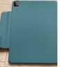 京东京造 iPad Pro12.9英寸保护套2022/21/20智能磁吸双面夹保护壳苹果平板电脑防摔休眠皮套搭扣款松林绿 实拍图