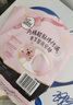 高潔絲【品牌直供安心品質(zhì) 】隔日達(dá)褲型安睡褲衛(wèi)生巾貼體防漏安心褲 L 12條   100-140斤 京配【到手】 曬單實(shí)拍圖