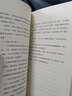 長(cháng)河 江蘇人民出版社 沈從文 著(zhù) 書(shū)籍 曬單實(shí)拍圖