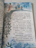 【新華書店正版】新版小學5五年級上冊蘇教版數(shù)學人教版語文英語書三起點PEP全套3本課本教材五年級上冊語文數(shù)學英語全套教科書 曬單實拍圖