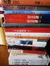 小姐妹（魯迅文學(xué)獎得主黃詠梅短篇小說精選集） 曬單實(shí)拍圖
