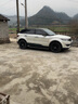 萬(wàn)孚汽車(chē)點(diǎn)火線(xiàn)圈SL-9227A眾泰T600大邁X7SR9東南DX7陸風(fēng)X5/X7哈弗H5 曬單實(shí)拍圖
