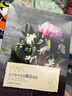 法蘭琳卡法蘭琳卡黃瓜補(bǔ)水美白面膜控油控痘清潔收縮毛孔蘆薈玻尿酸亮白 美白面膜2盒20片 曬單實拍圖